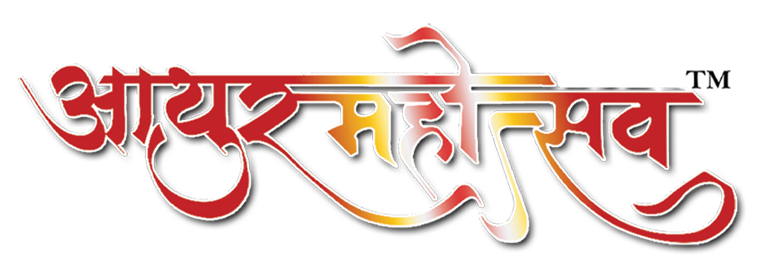 Ayurmahotsava